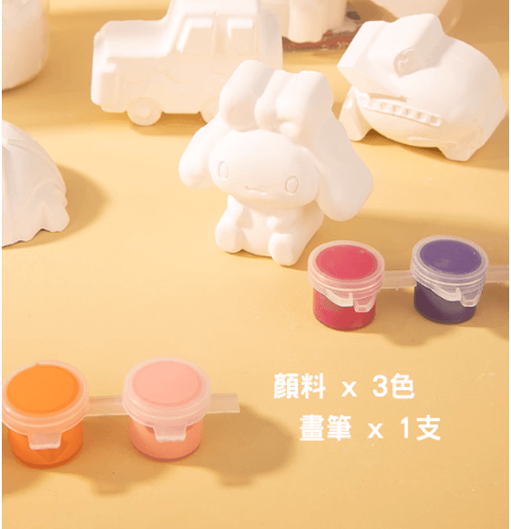 石膏娃娃